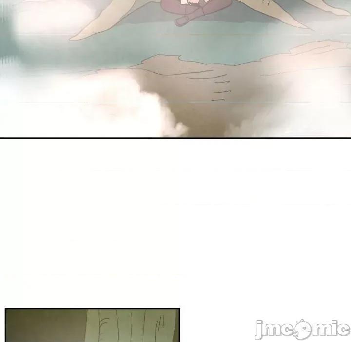 重建魔王城 重建魔王城第 54 话 第45页