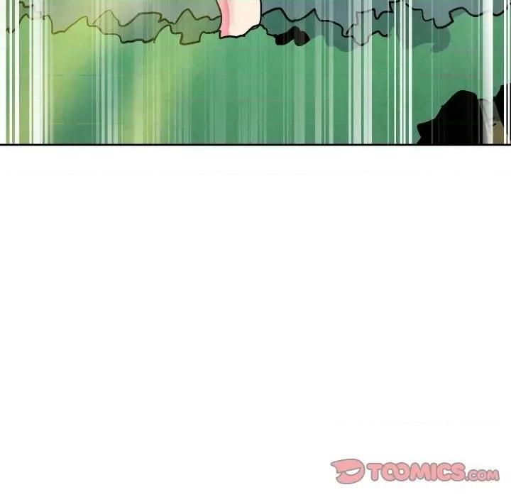重建魔王城 重建魔王城第 54 话 第68页