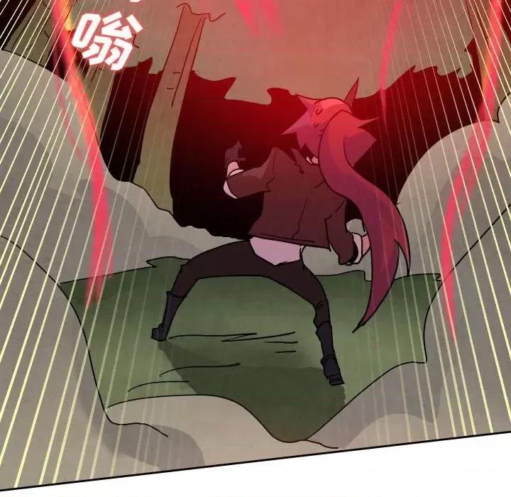 重建魔王城 重建魔王城第 55 话 第37页