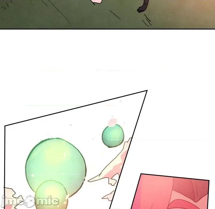 重建魔王城 重建魔王城第 55 话 第45页
