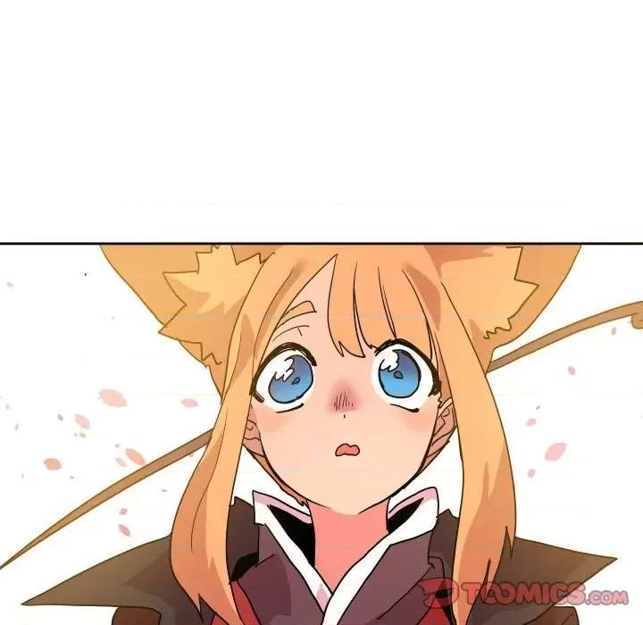 重建魔王城 重建魔王城第 55 话 第74页