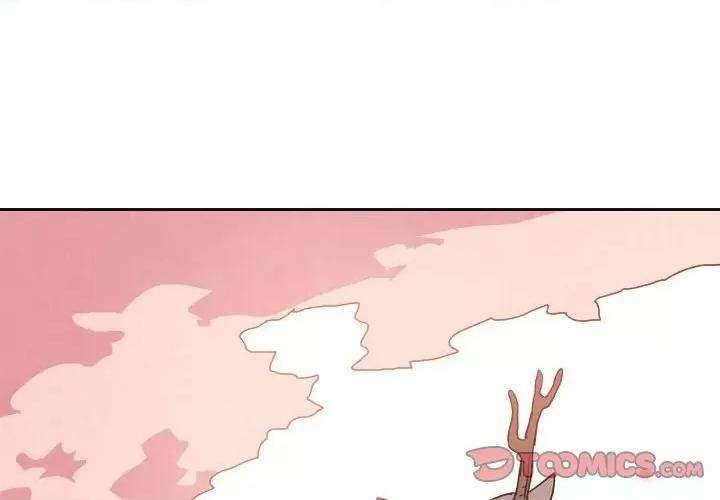 重建魔王城 重建魔王城第 56 话 第2页