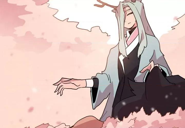 重建魔王城 重建魔王城第 56 话 第3页