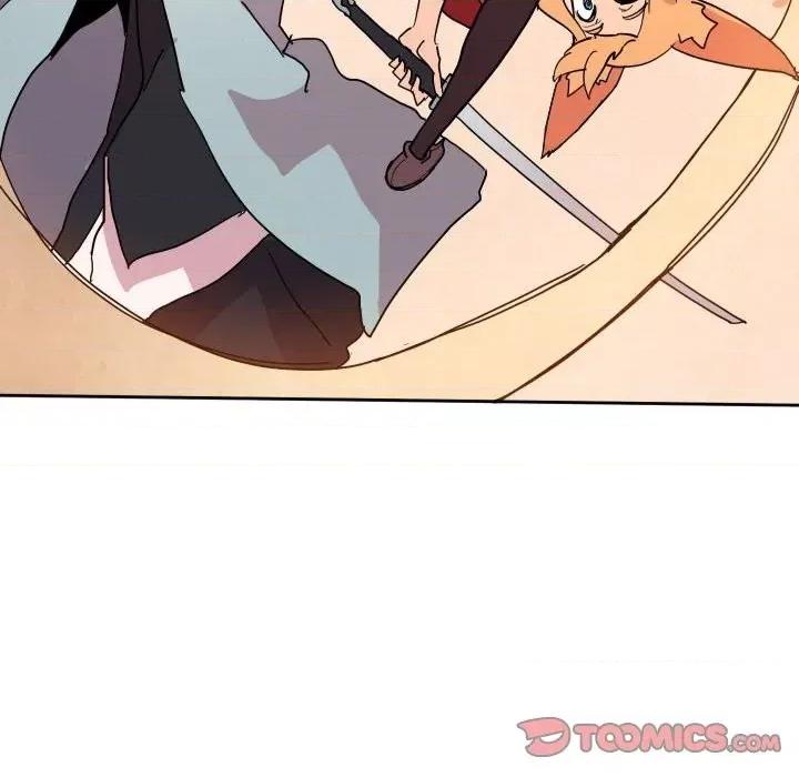 重建魔王城 重建魔王城第 57 话 第46页