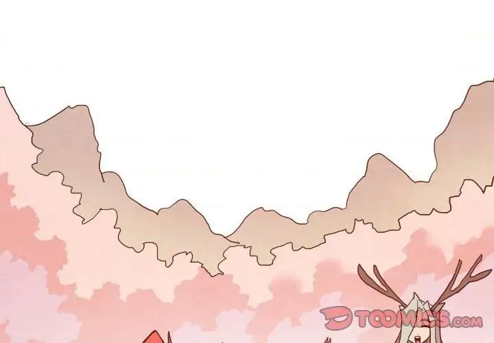 重建魔王城 重建魔王城第 60 话 第2页