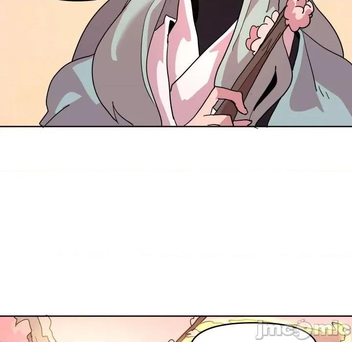 重建魔王城 重建魔王城第 61 话 第25页