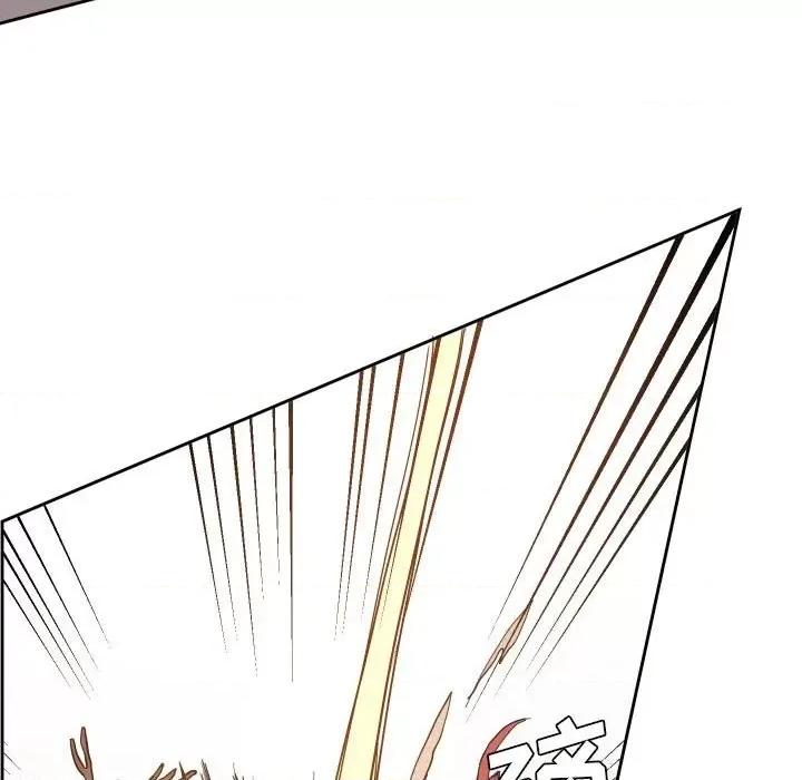 重建魔王城 重建魔王城第 61 话 第39页