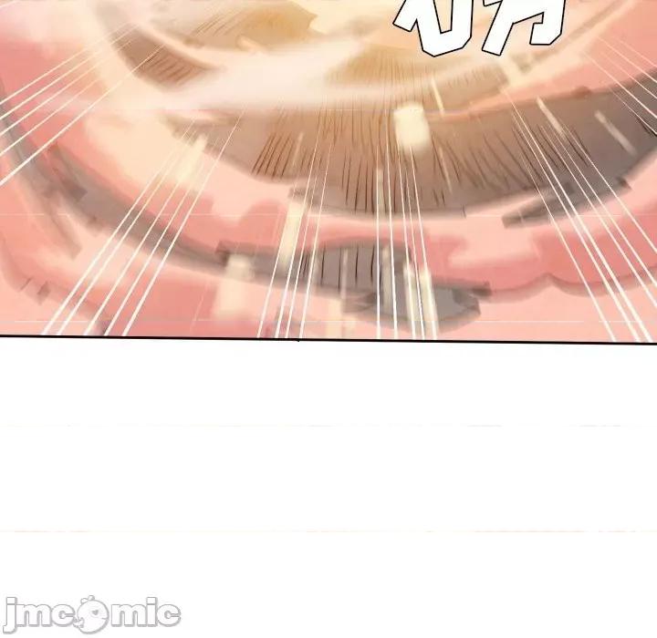 重建魔王城 重建魔王城第 61 话 第90页