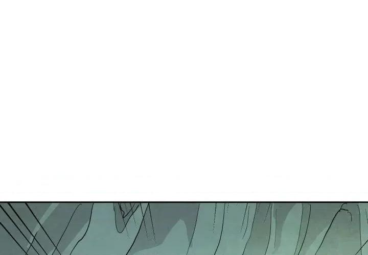 重建魔王城 重建魔王城第 64 话 第1页