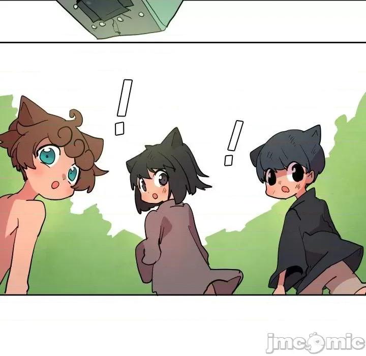 重建魔王城 重建魔王城第 64 话 第15页