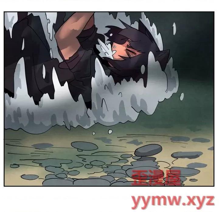 重建魔王城 重建魔王城第 64 话 第18页