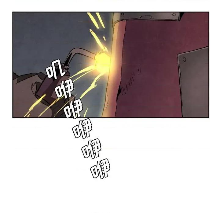 重建魔王城 重建魔王城第 64 话 第36页
