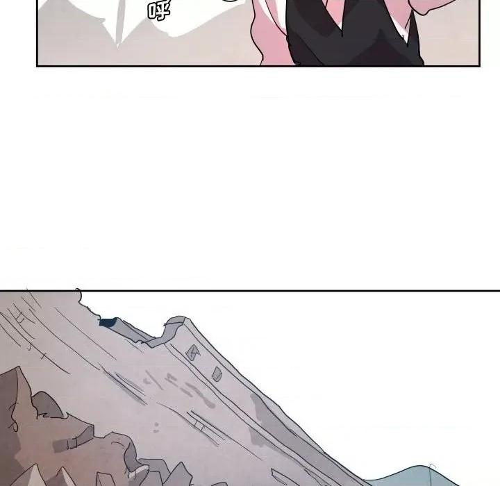 重建魔王城 重建魔王城第 64 话 第54页