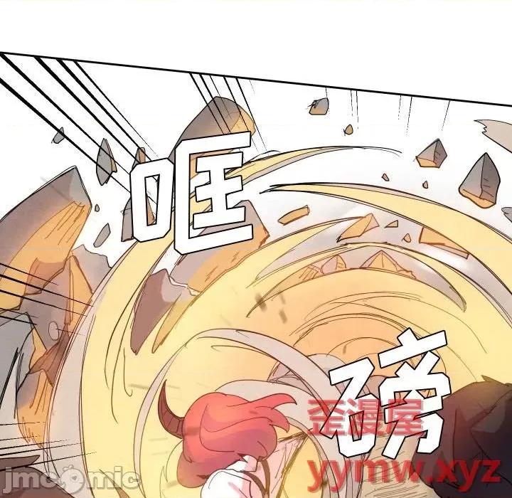 重建魔王城 重建魔王城第 64 话 第65页