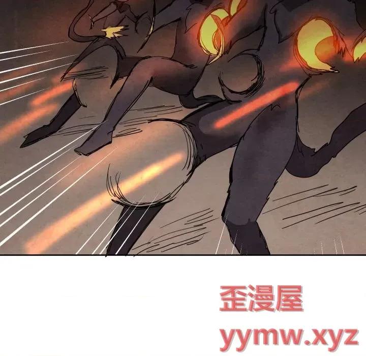 重建魔王城 重建魔王城第 65 话 第49页
