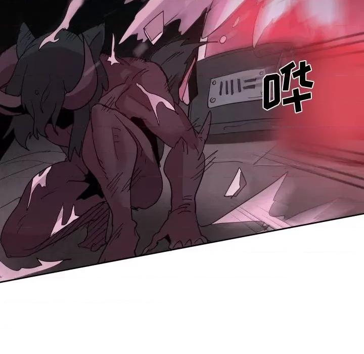 重建魔王城 重建魔王城第 65 话 第97页