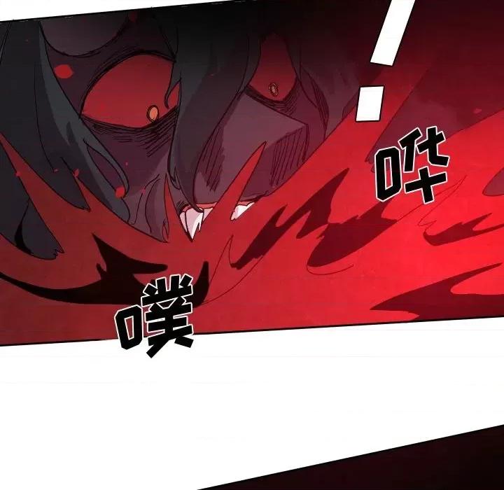 重建魔王城 重建魔王城第 65 话 第102页