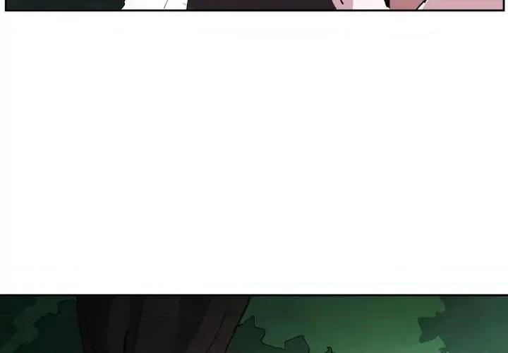 重建魔王城 重建魔王城第 66 话 第3页