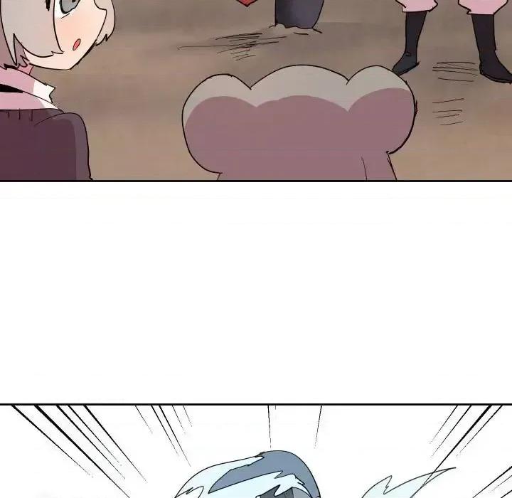 重建魔王城 重建魔王城第 66 话 第11页