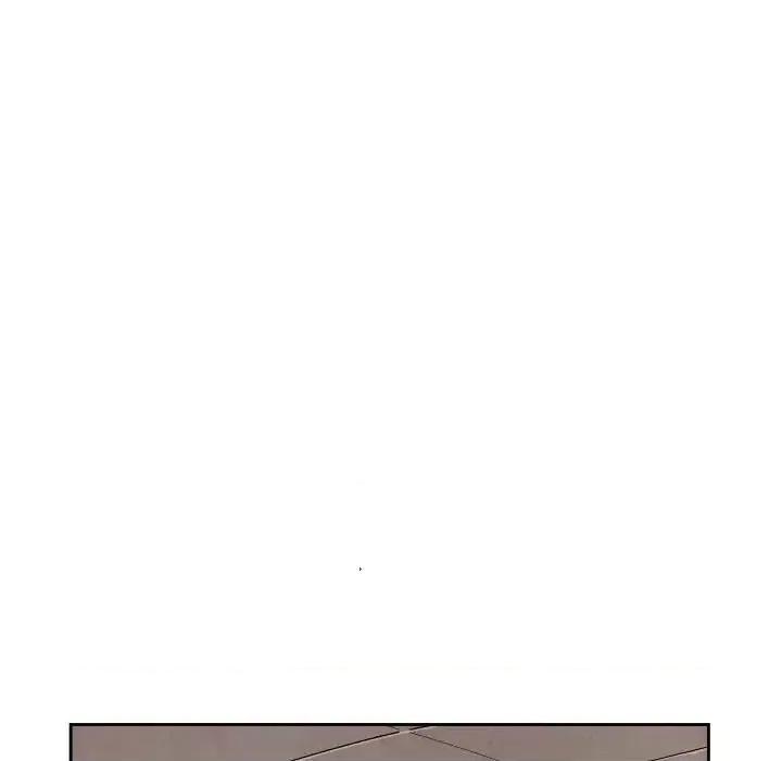 重建魔王城 重建魔王城第 67 话 第49页