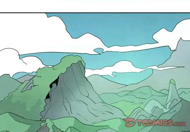 重建魔王城 重建魔王城第 68 话 第2页