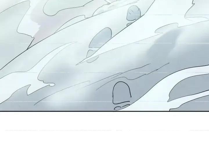 重建魔王城 重建魔王城第 69 话 第3页