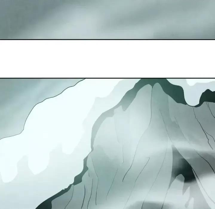 重建魔王城 重建魔王城第 69 话 第18页