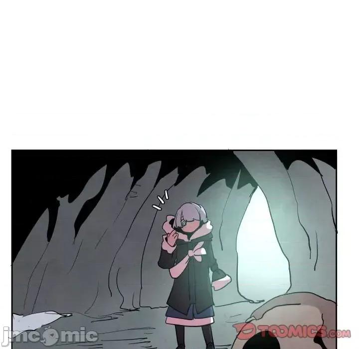 重建魔王城 重建魔王城第 69 话 第20页