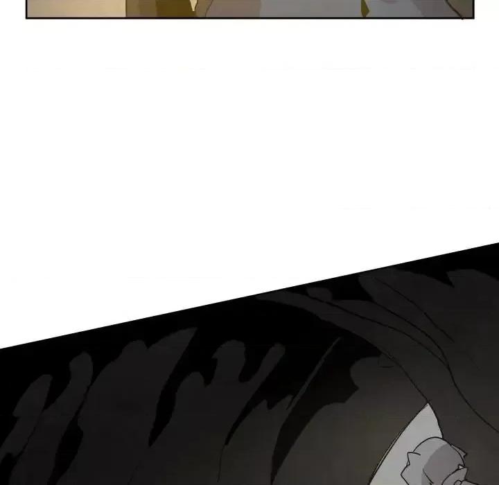重建魔王城 重建魔王城第 69 话 第41页
