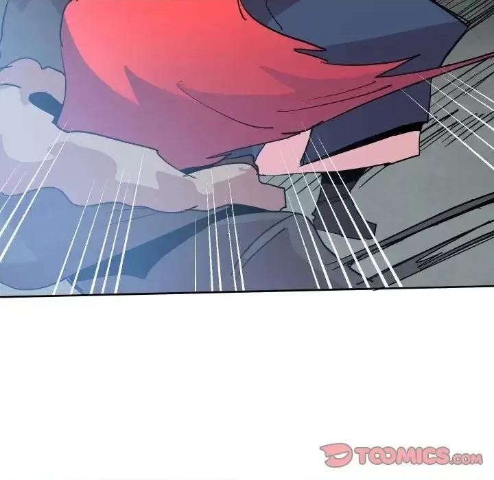重建魔王城 重建魔王城第 69 话 第56页