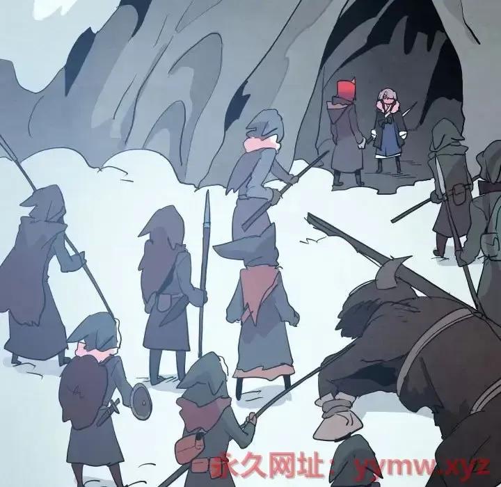 重建魔王城 重建魔王城第 69 话 第61页