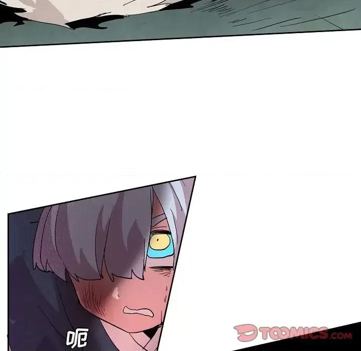 重建魔王城 重建魔王城第 70 话 第38页
