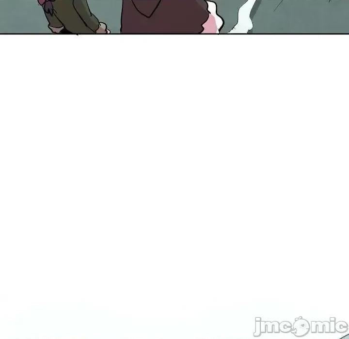 重建魔王城 重建魔王城第 70 话 第85页