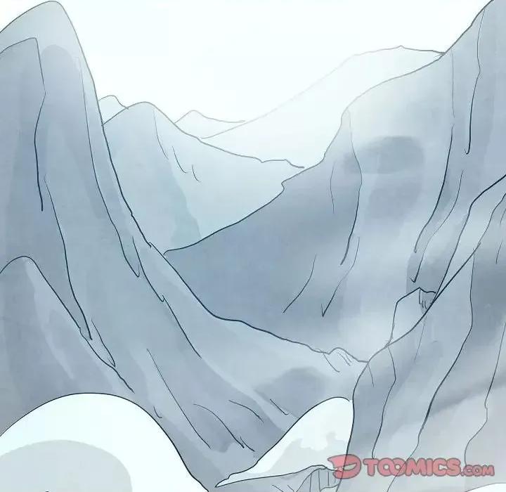 重建魔王城 重建魔王城第 70 话 第86页
