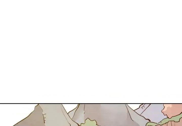 重建魔王城 重建魔王城第 71 话 第1页