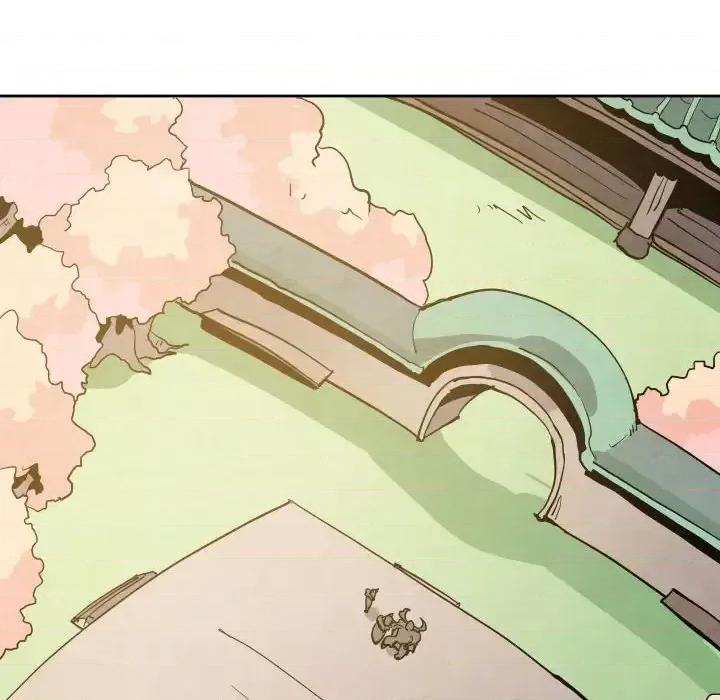 重建魔王城 重建魔王城第 71 话 第24页