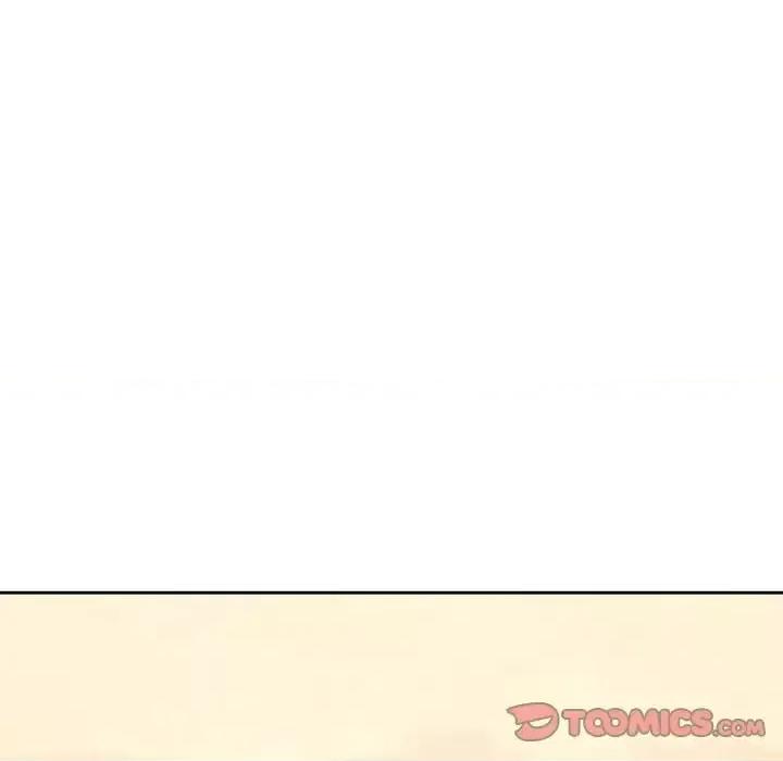 重建魔王城 重建魔王城第 74 话 第26页
