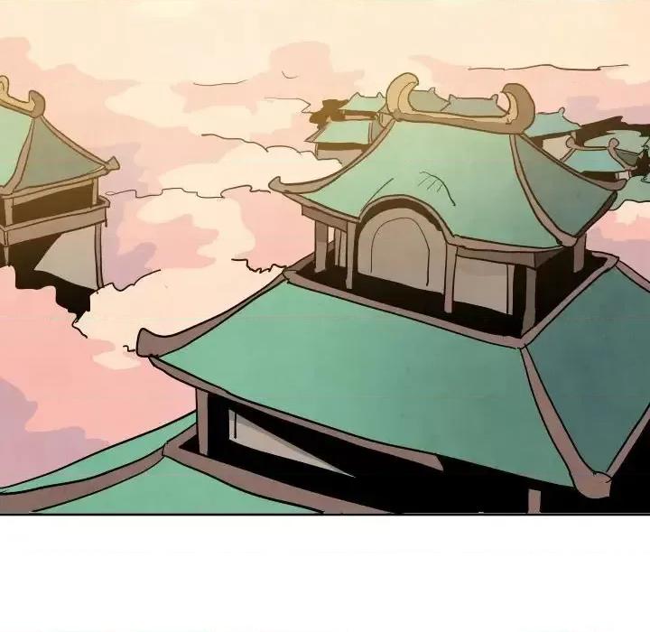 重建魔王城 重建魔王城第 74 话 第27页