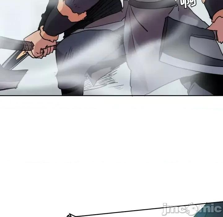 重建魔王城 重建魔王城第 74 话 第70页