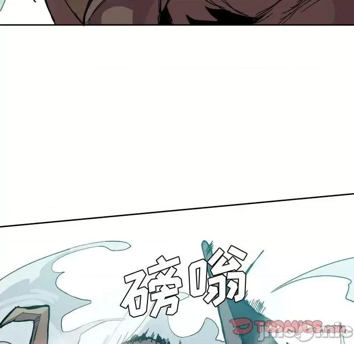 重建魔王城 重建魔王城第 74 话 第80页