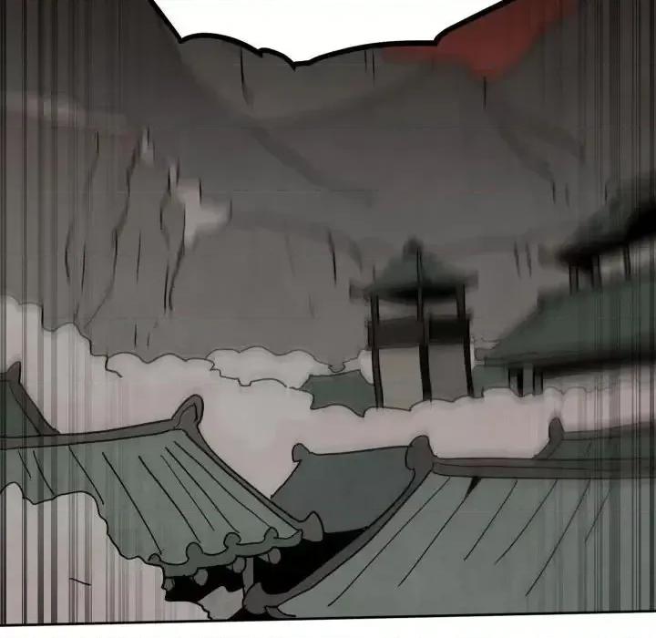 重建魔王城 重建魔王城第 75 话 第39页