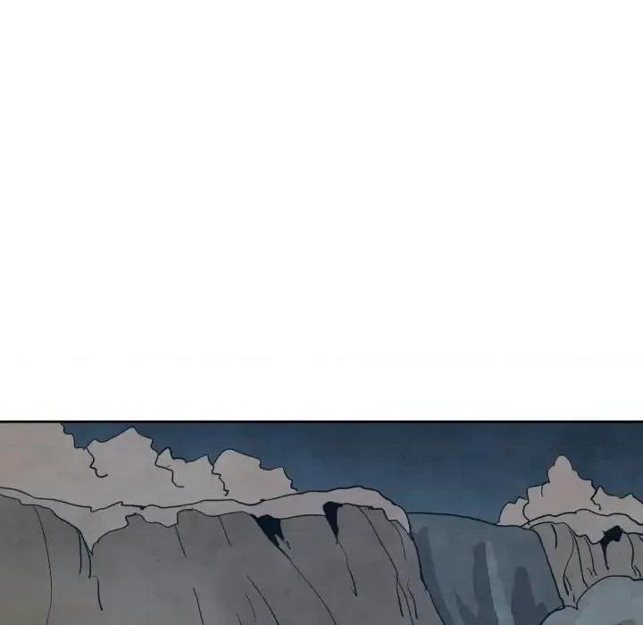 重建魔王城 重建魔王城第 75 话 第94页