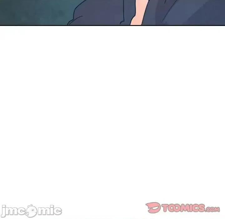 重建魔王城 重建魔王城第 75 话 第110页