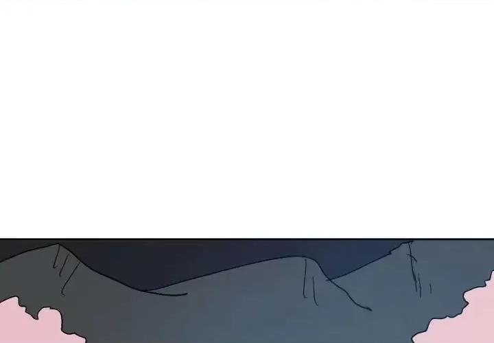 重建魔王城 重建魔王城第 76 话 第1页