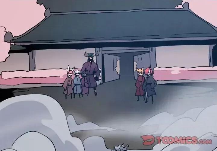 重建魔王城 重建魔王城第 76 话 第2页