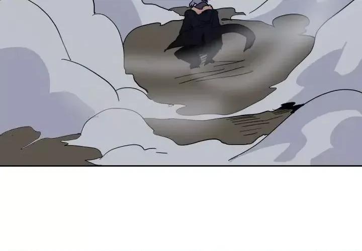 重建魔王城 重建魔王城第 76 话 第3页
