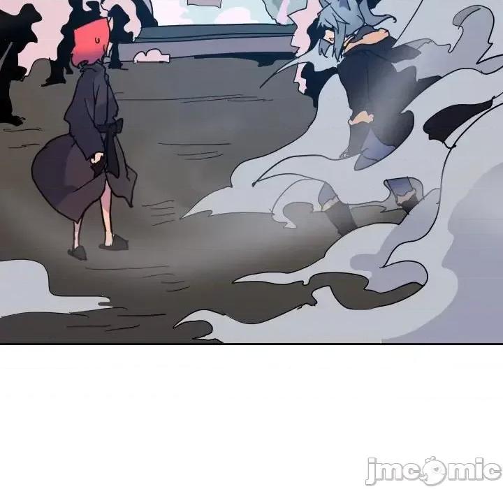 重建魔王城 重建魔王城第 76 话 第5页
