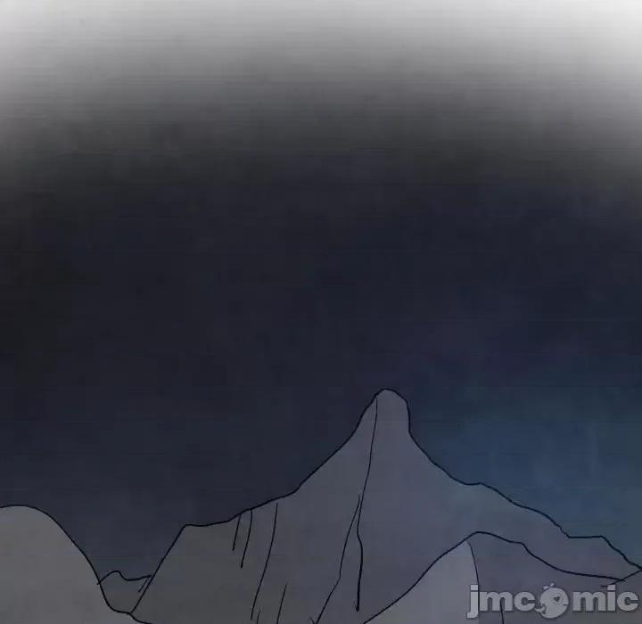 重建魔王城 重建魔王城第 76 话 第30页