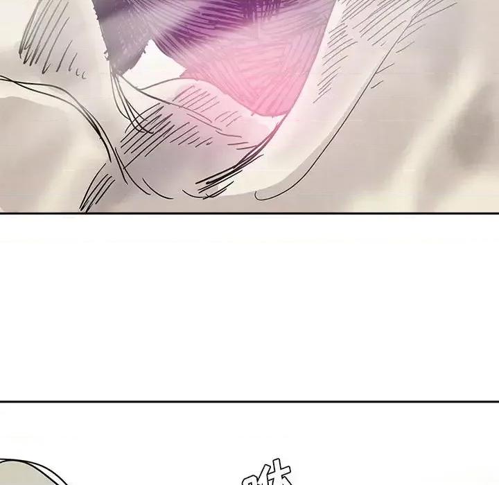重建魔王城 重建魔王城第 78 话 第23页