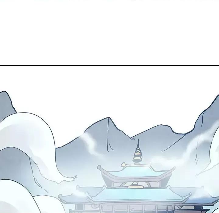 重建魔王城 重建魔王城第 78 话 第27页